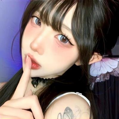 虎啸龙吟